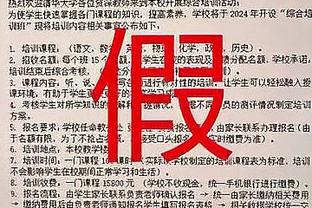 队报：本泽马在沙特获得“失败之子”的耻辱外号，球迷已与他反目